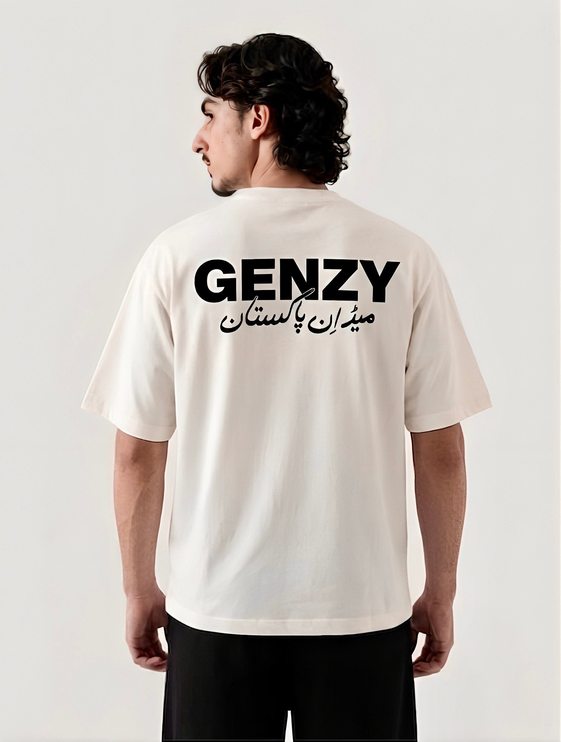 CREAM MADE IN PAK T-SHIRT (V1)